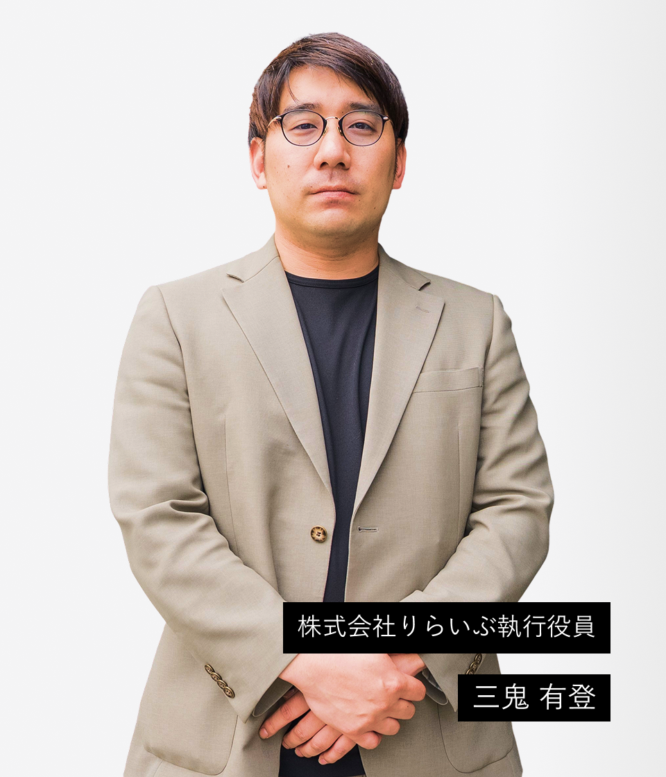 画像の説明