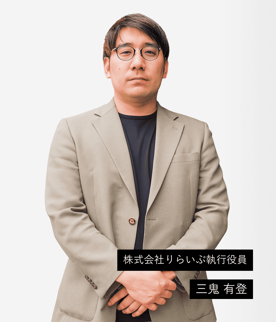 人物写真