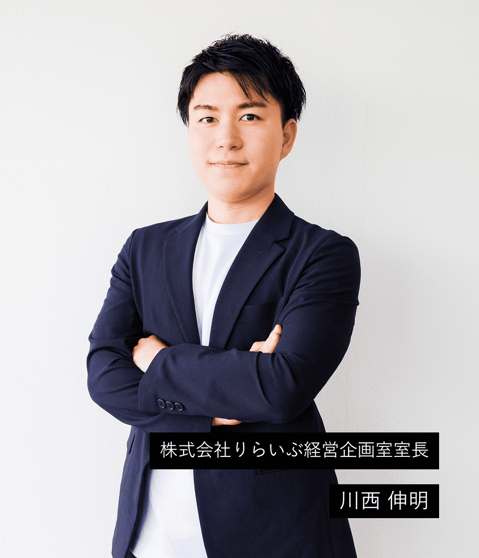 川西写真