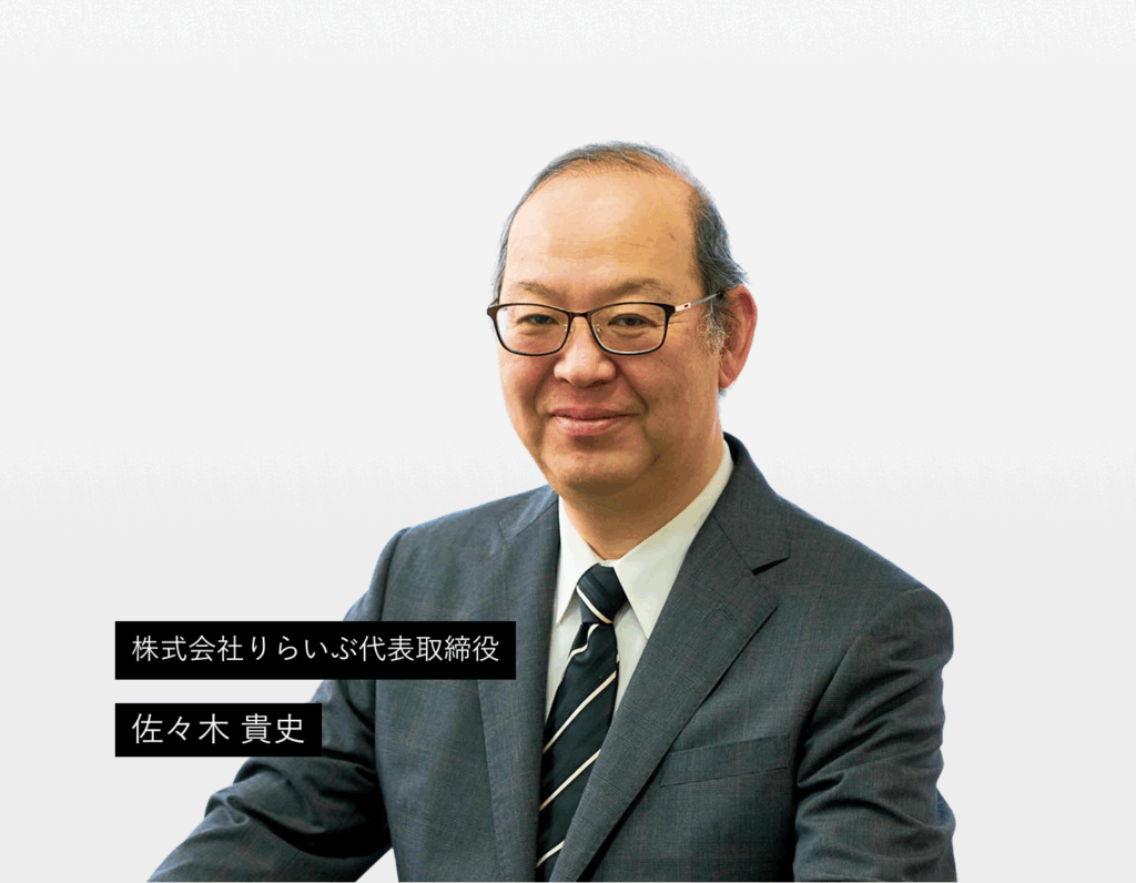 画像の説明