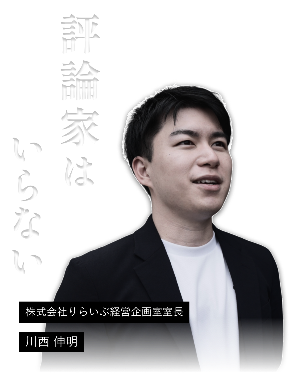 画像の説明