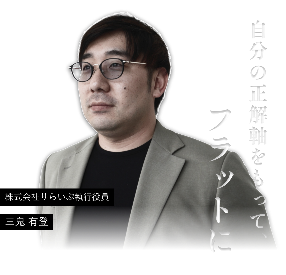 画像の説明