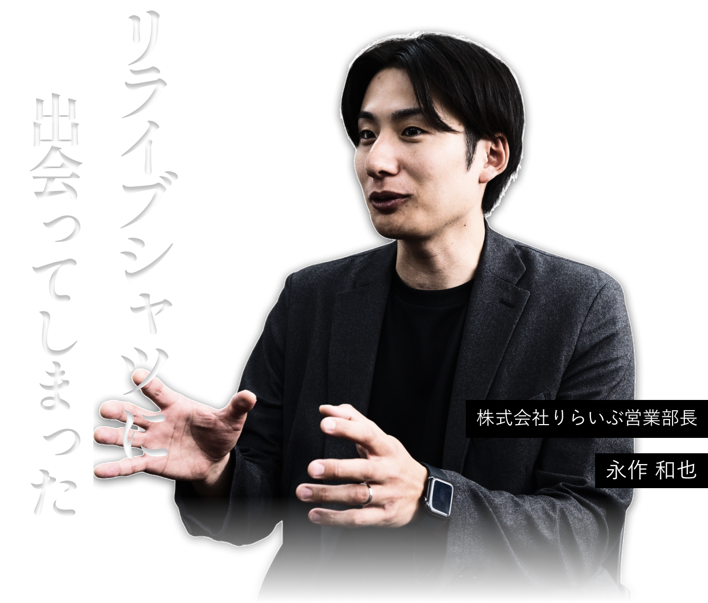 画像の説明
