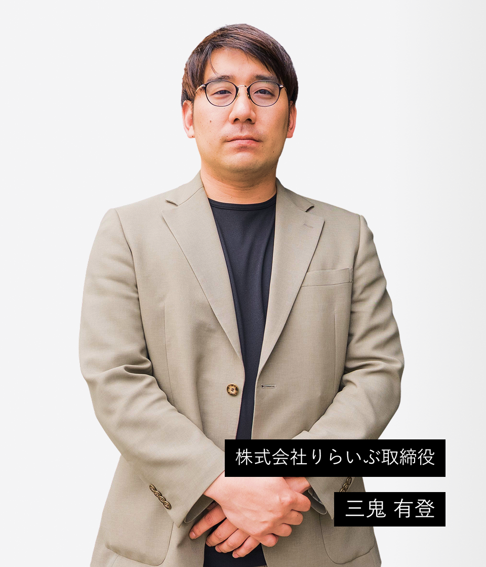 画像の説明